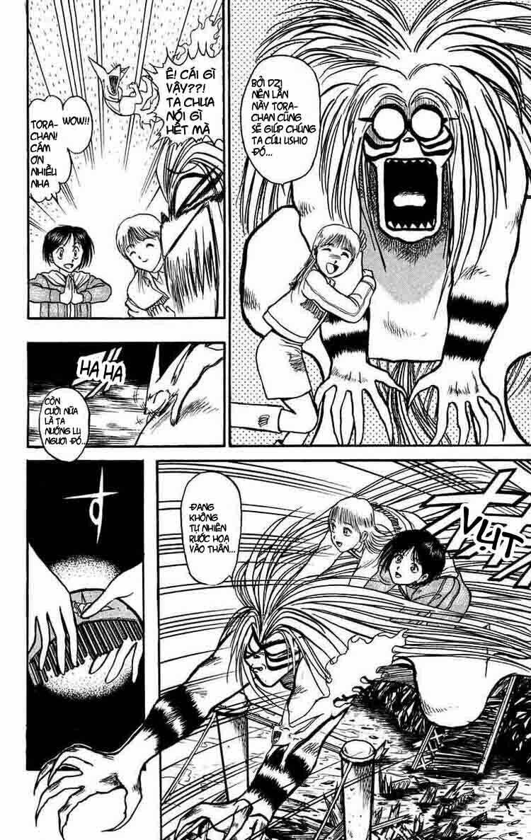 ushio-and-tora/7