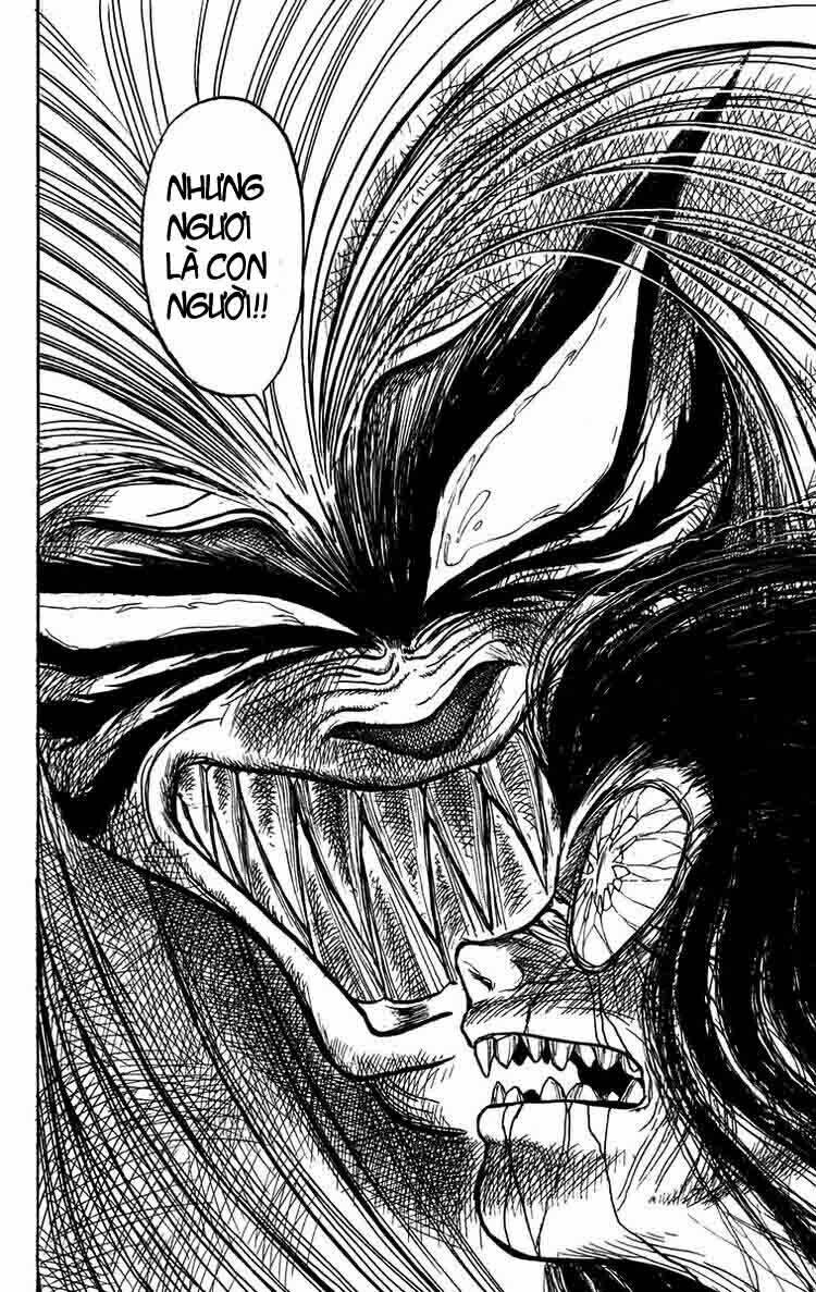 ushio-and-tora/12