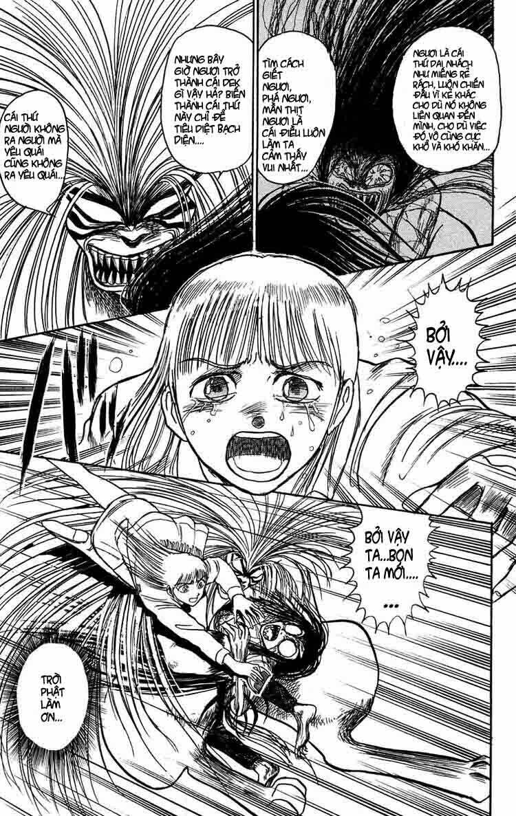 ushio-and-tora/13