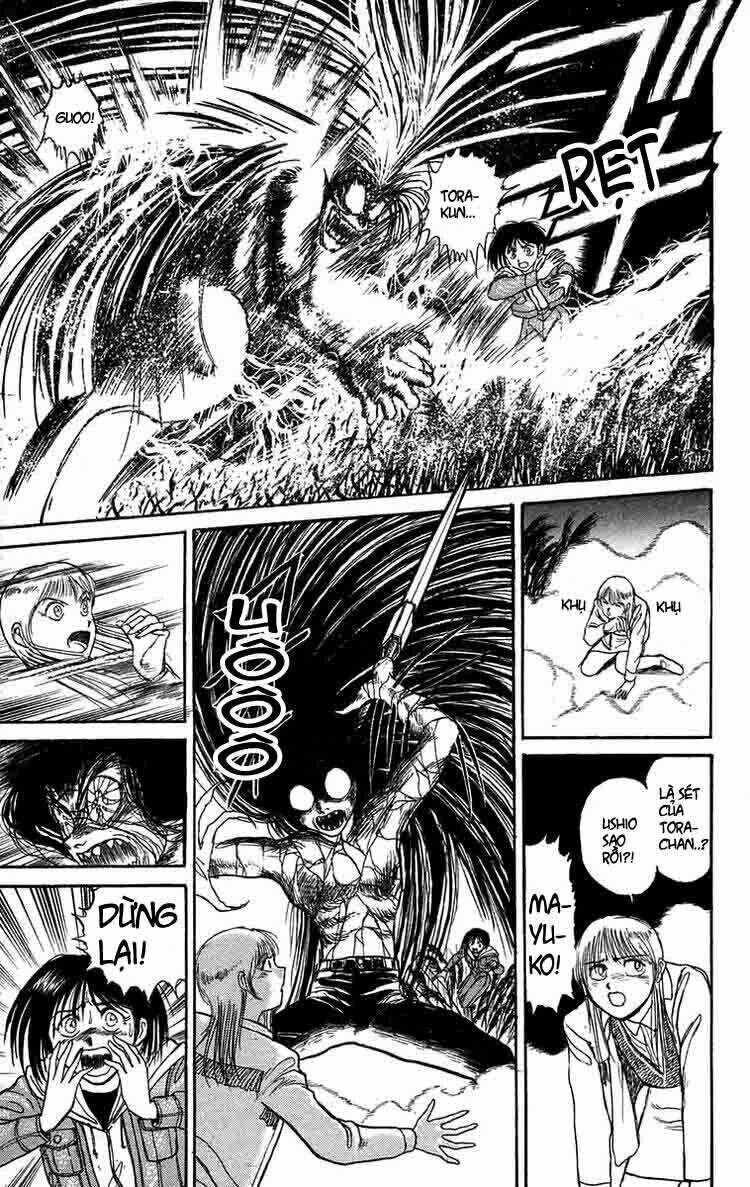 ushio-and-tora/3