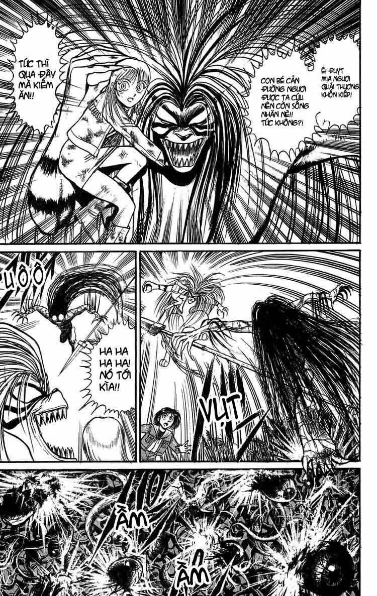 ushio-and-tora/7