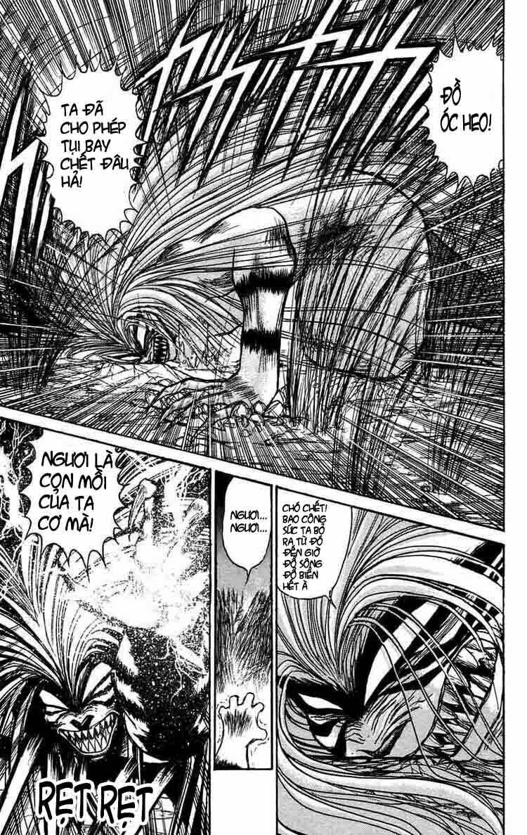 ushio-and-tora/2