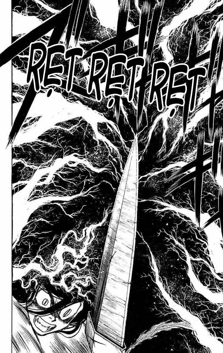 ushio-and-tora/2