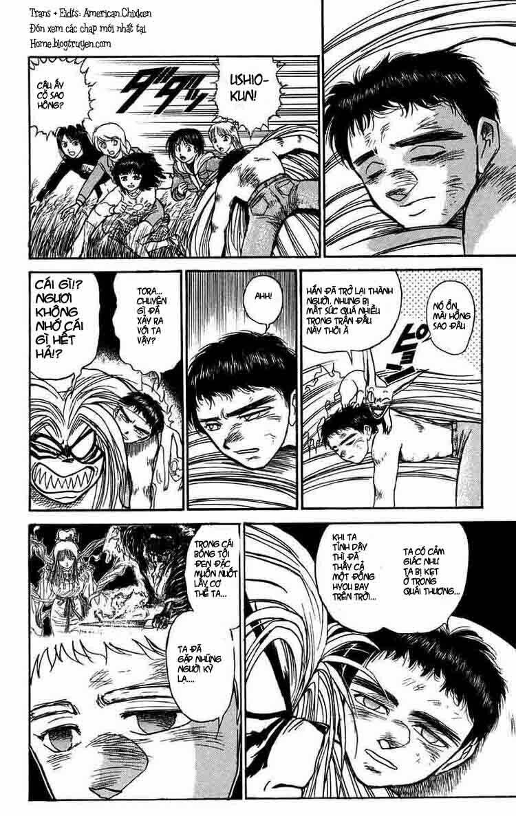 ushio-and-tora/7