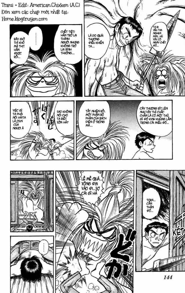 ushio-and-tora/10