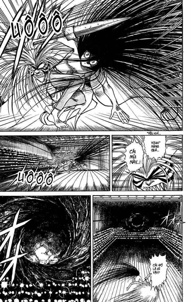 ushio-and-tora/11