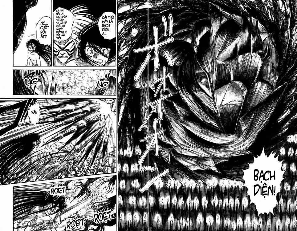 ushio-and-tora/12