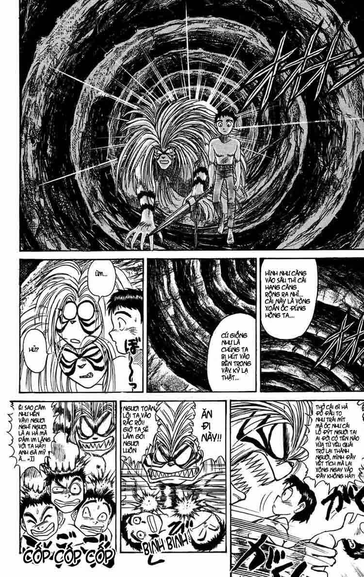 ushio-and-tora/6