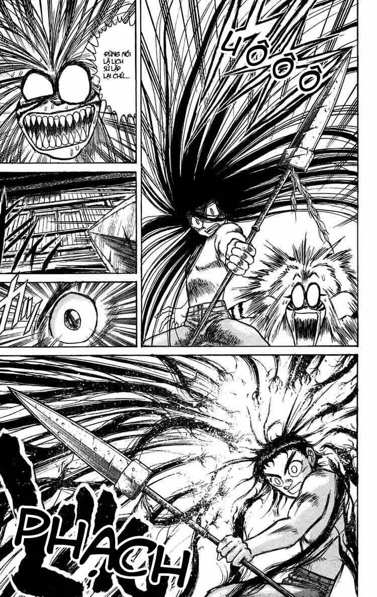 ushio-and-tora/9