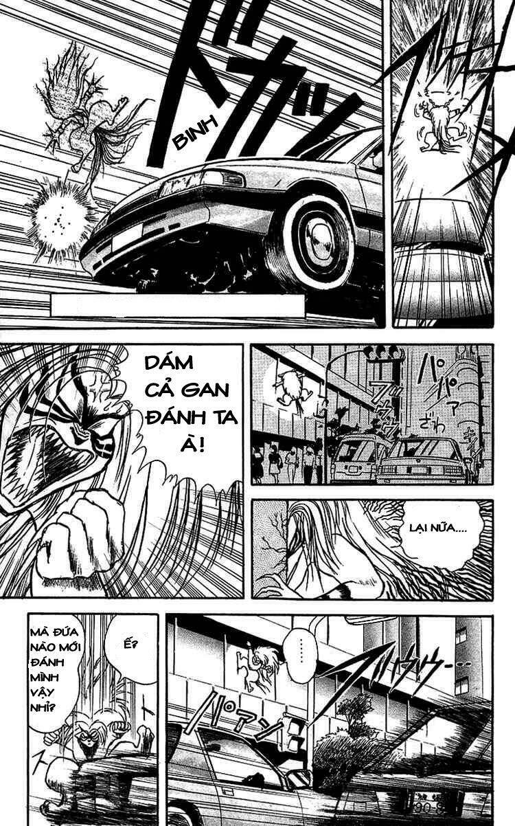 ushio-and-tora/4