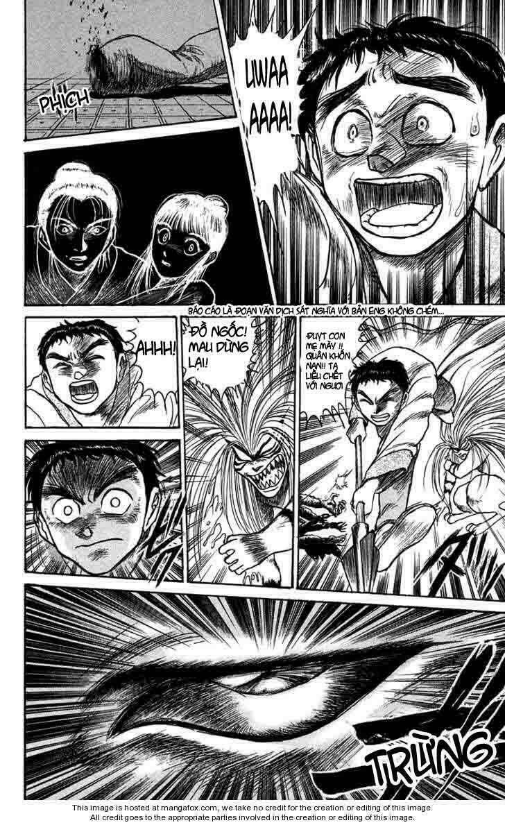 ushio-and-tora/3