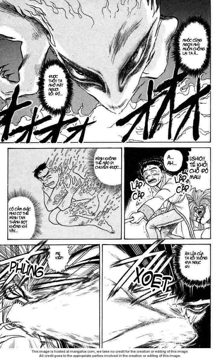 ushio-and-tora/4