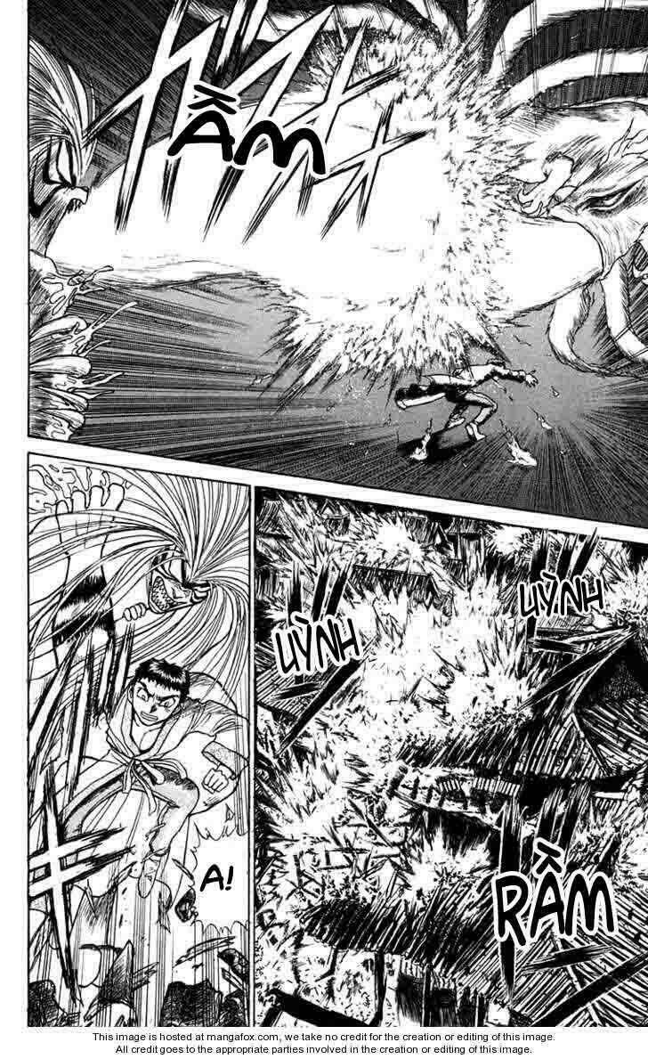 ushio-and-tora/5