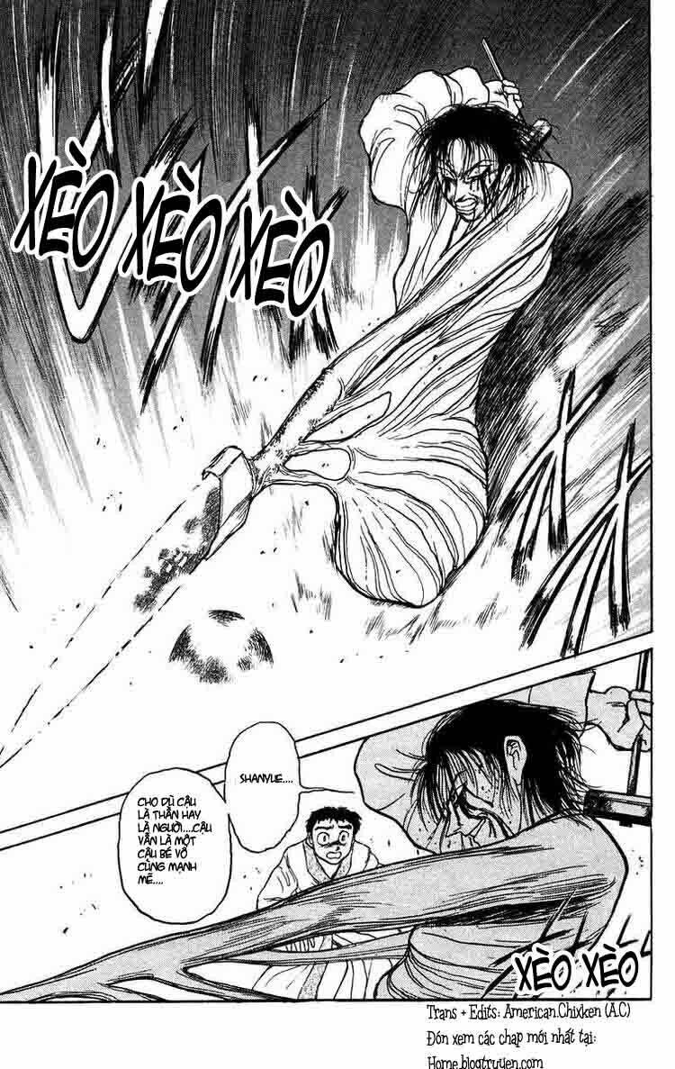 ushio-and-tora/13