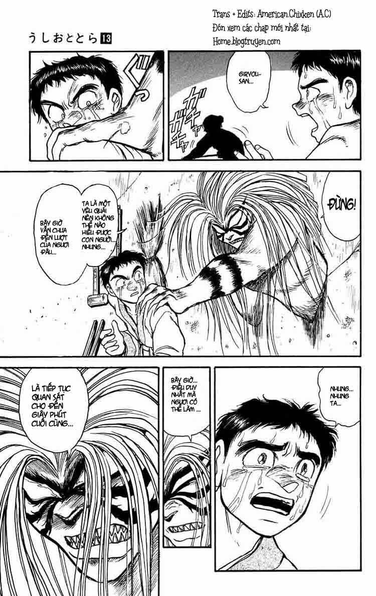 ushio-and-tora/9