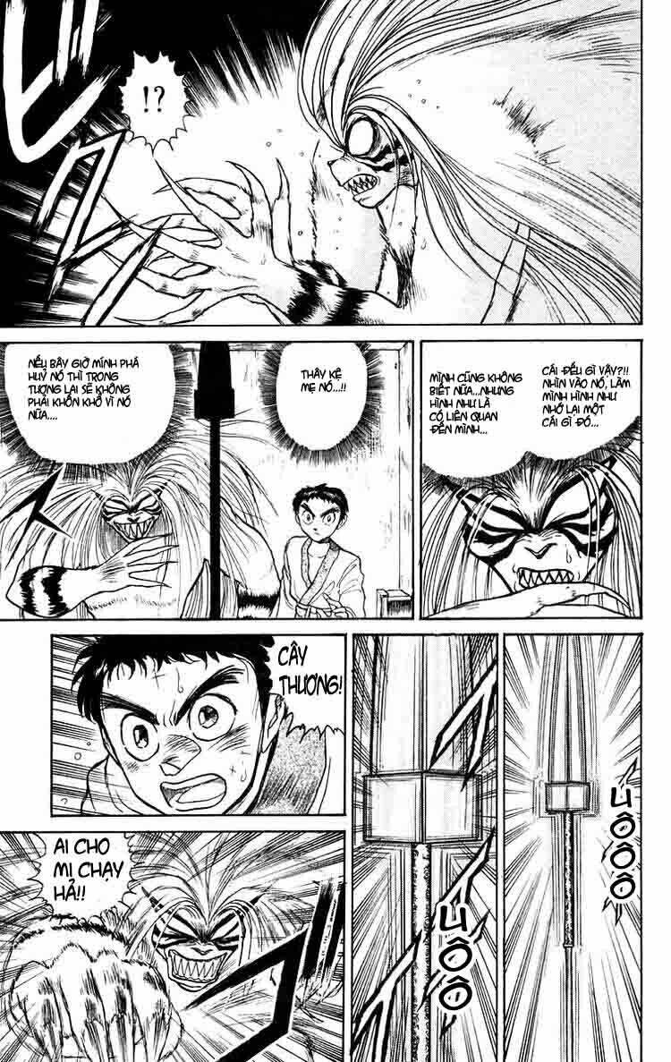 ushio-and-tora/2