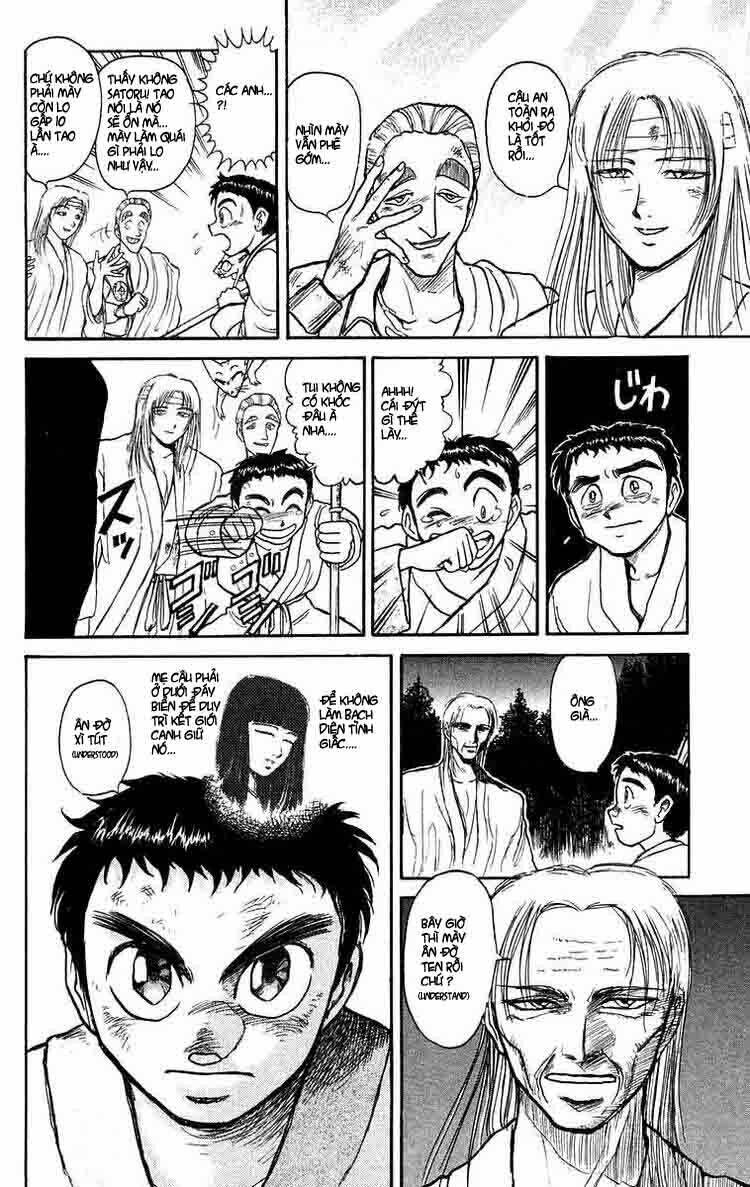 ushio-and-tora/12