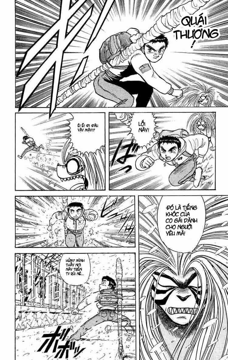 ushio-and-tora/18