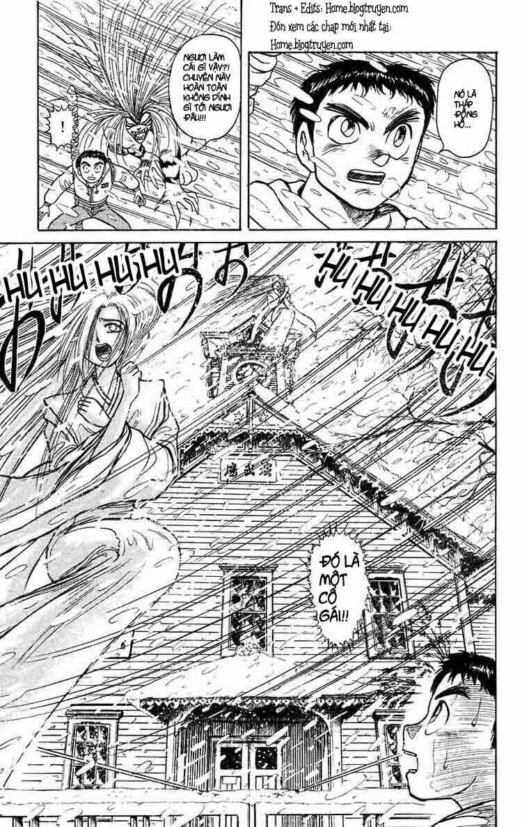 ushio-and-tora/19