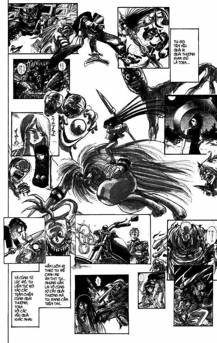 ushio-and-tora/2