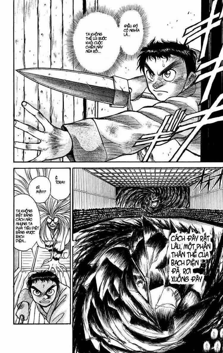 ushio-and-tora/6