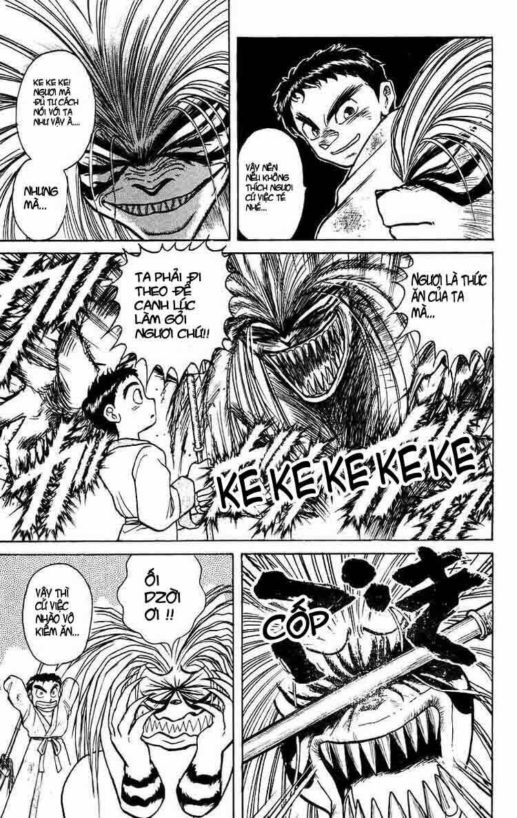 ushio-and-tora/7