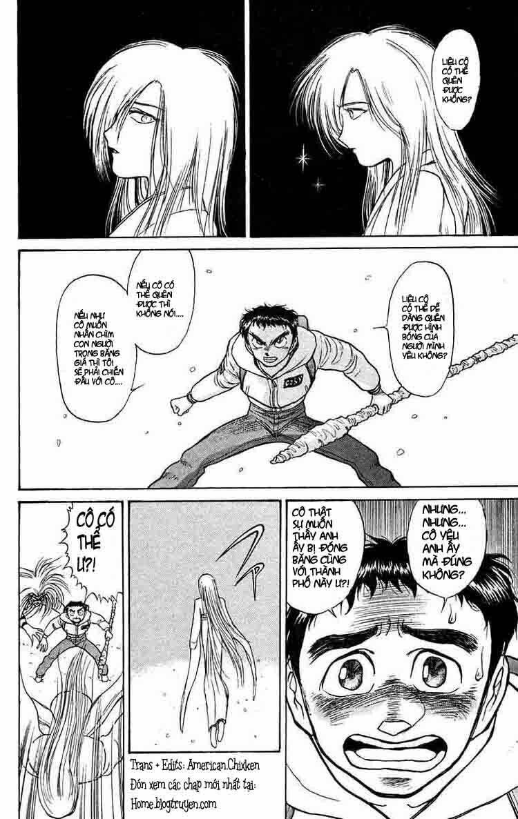 ushio-and-tora/15