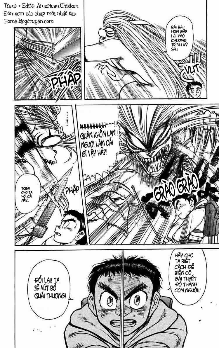 ushio-and-tora/17