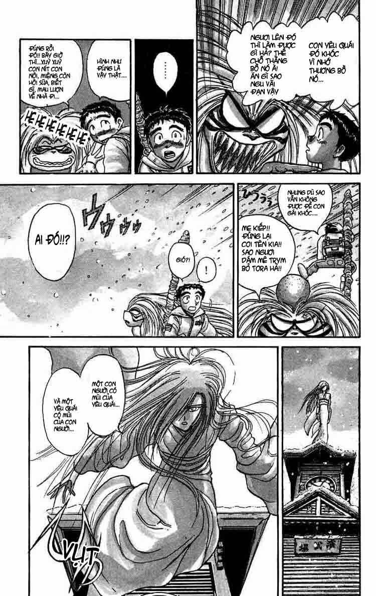 ushio-and-tora/3