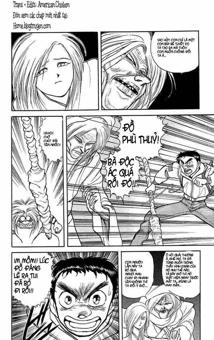 ushio-and-tora/9