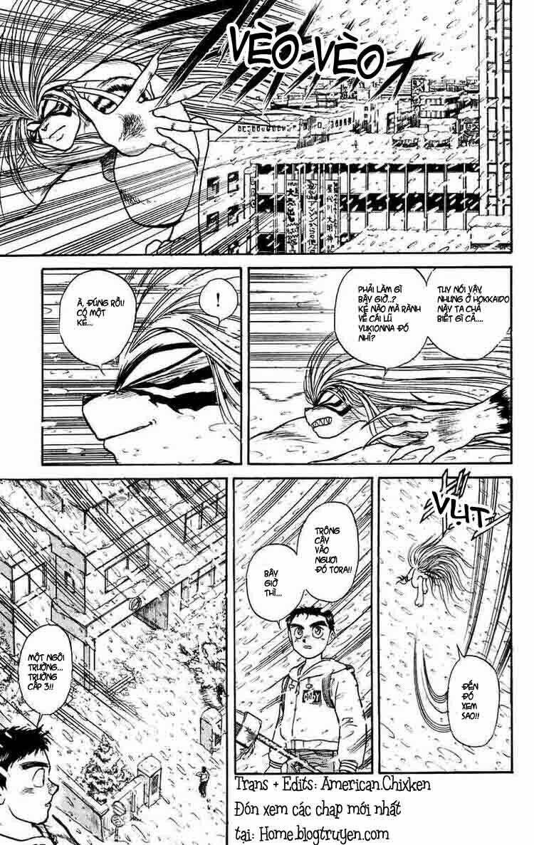 ushio-and-tora/6