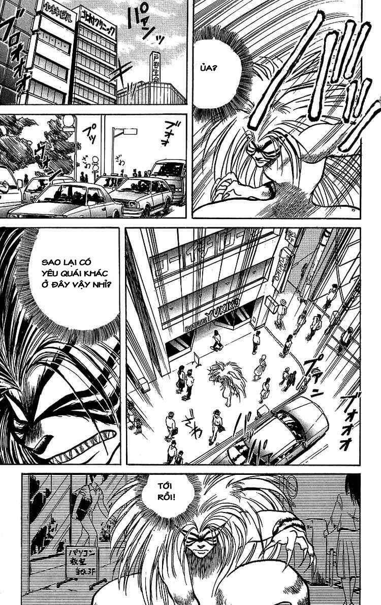 ushio-and-tora/16