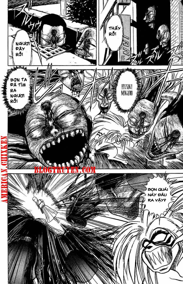 ushio-and-tora/17