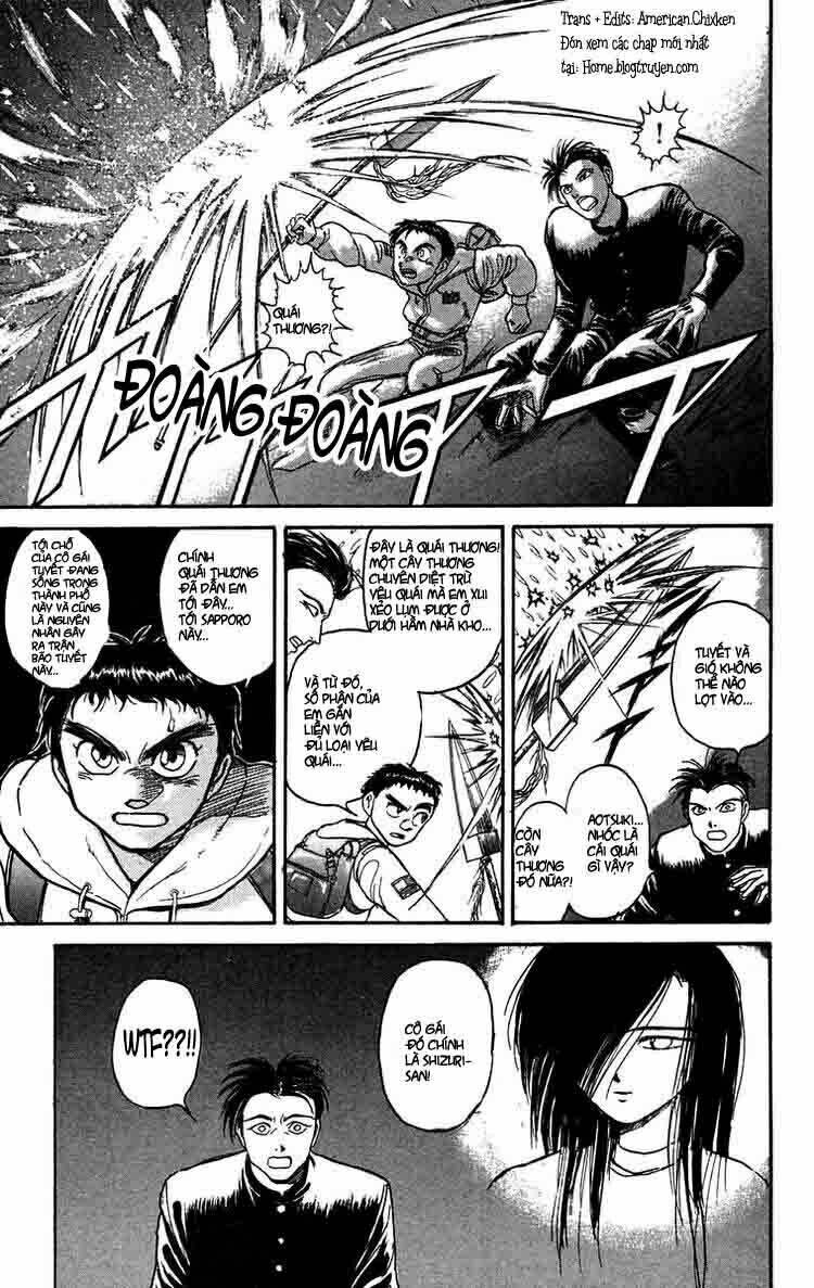 ushio-and-tora/10