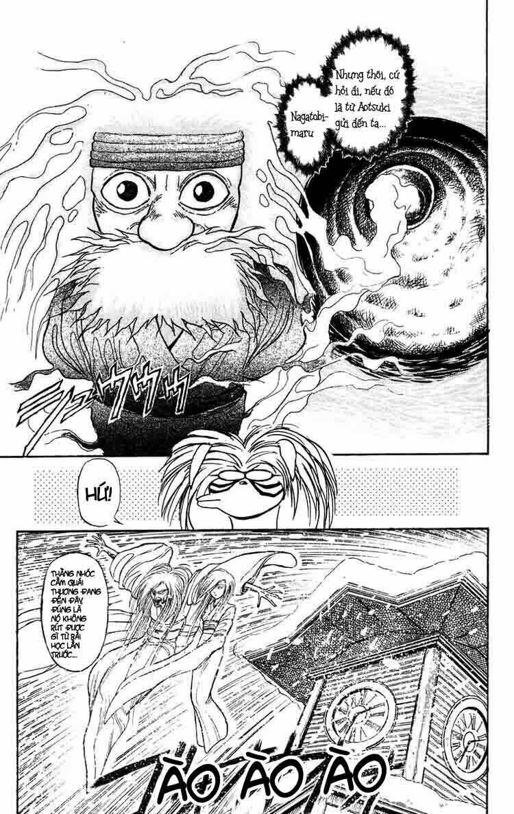 ushio-and-tora/16