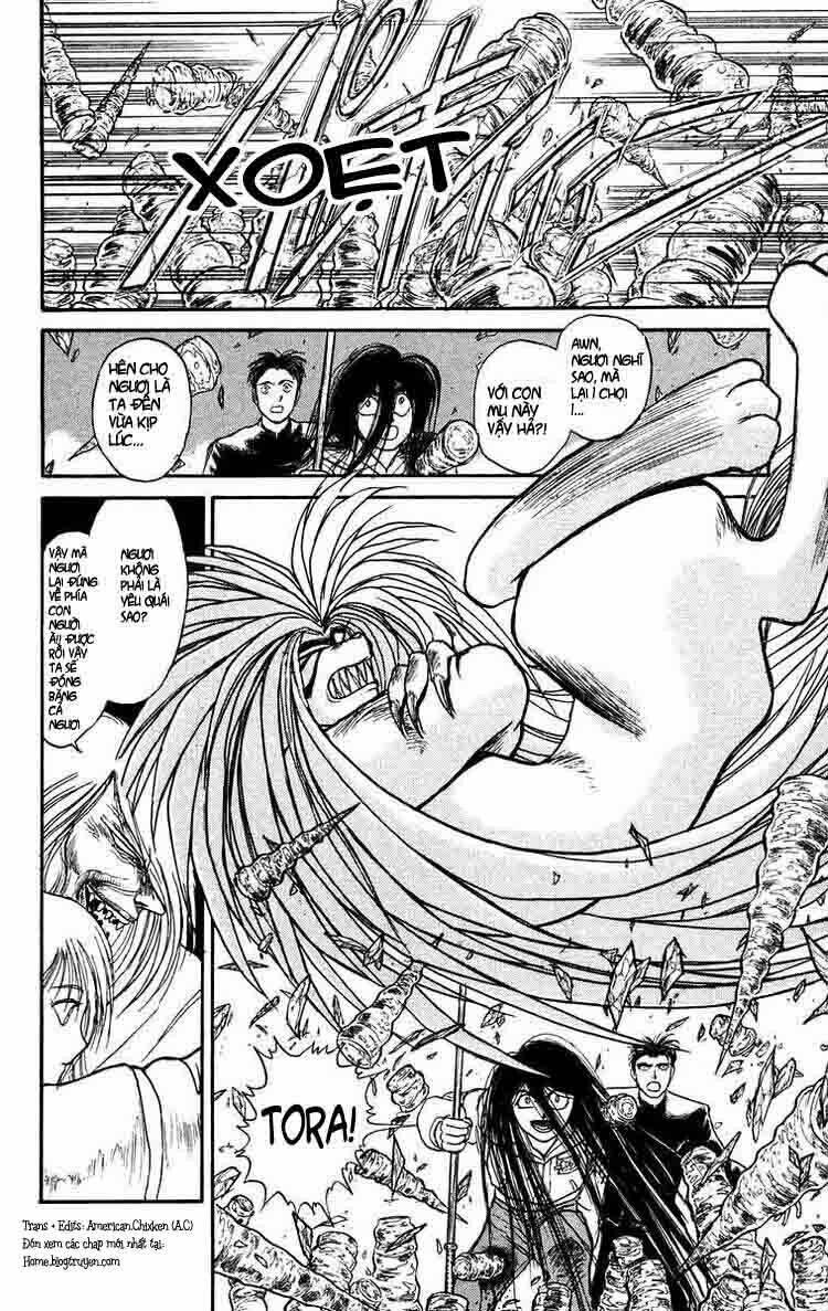 ushio-and-tora/17