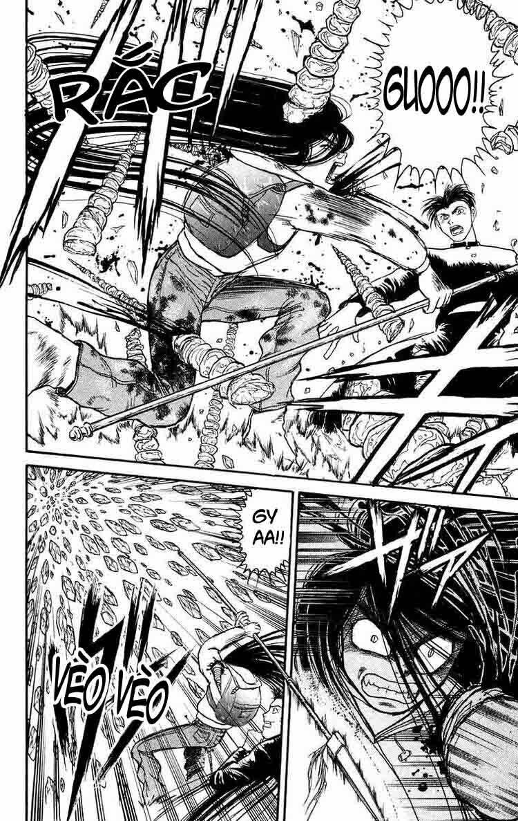 ushio-and-tora/3