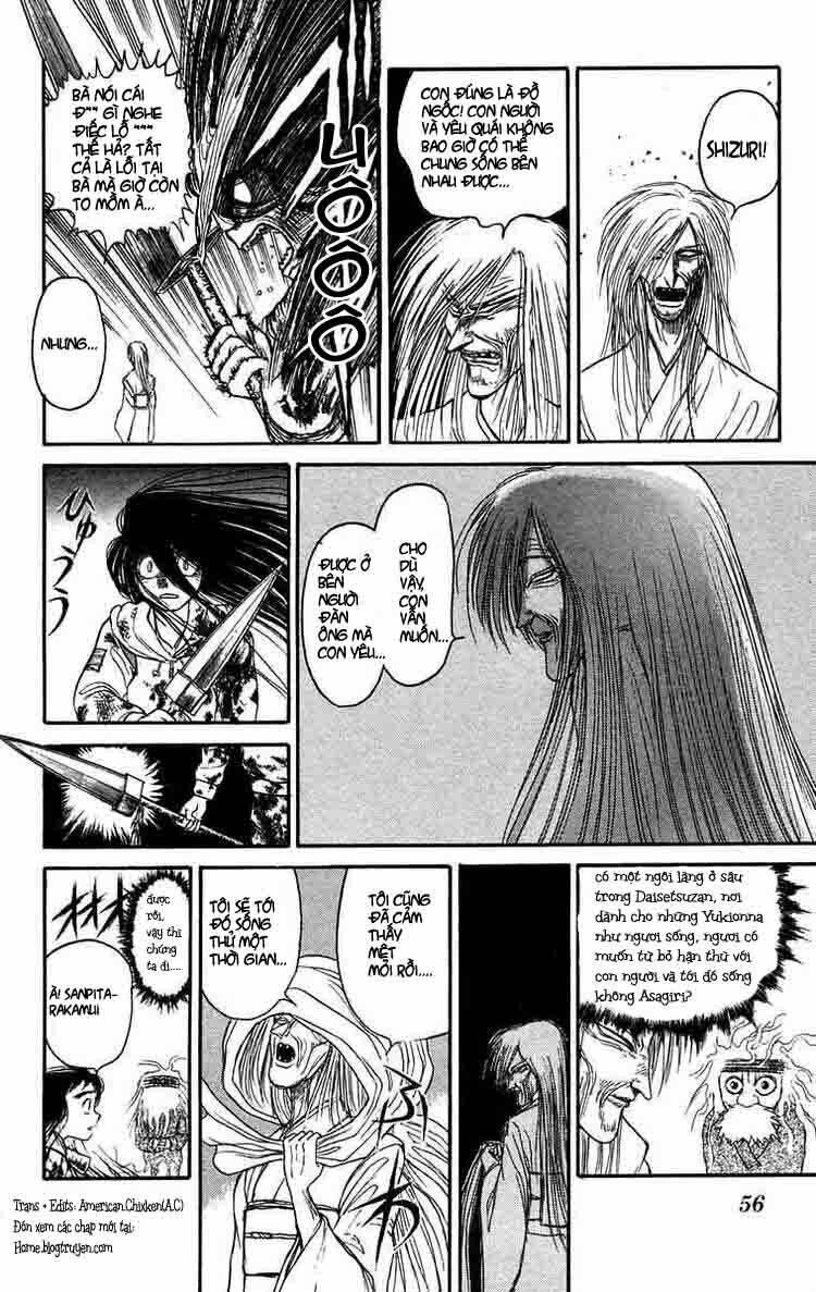 ushio-and-tora/14