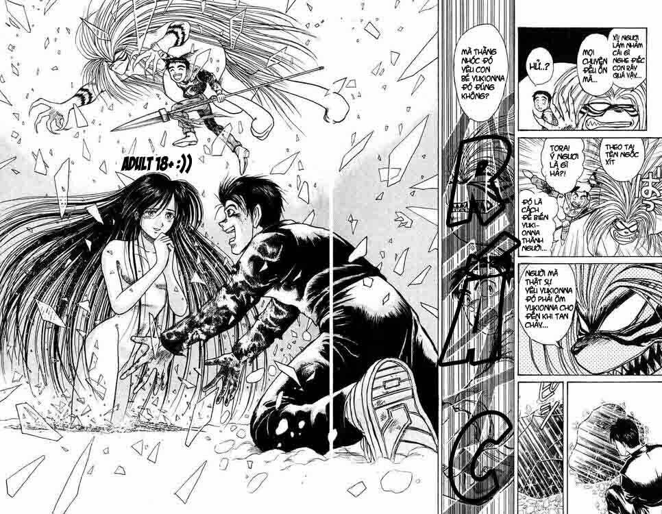 ushio-and-tora/16