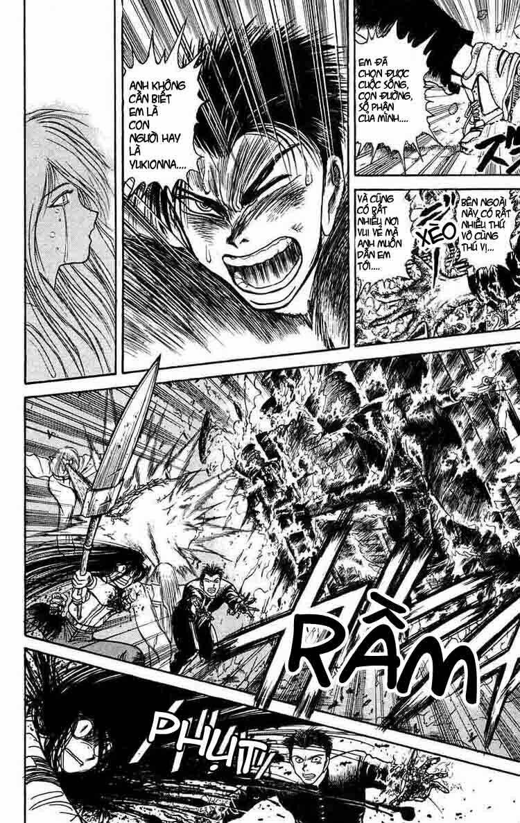 ushio-and-tora/8