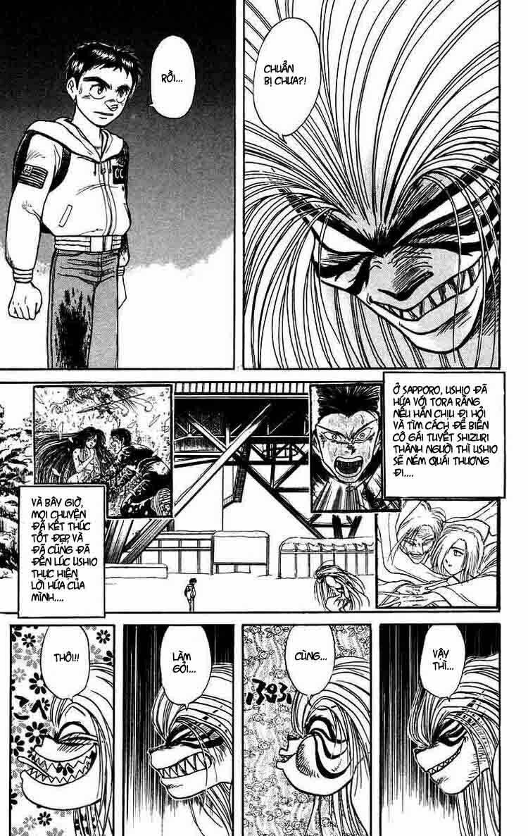 ushio-and-tora/2