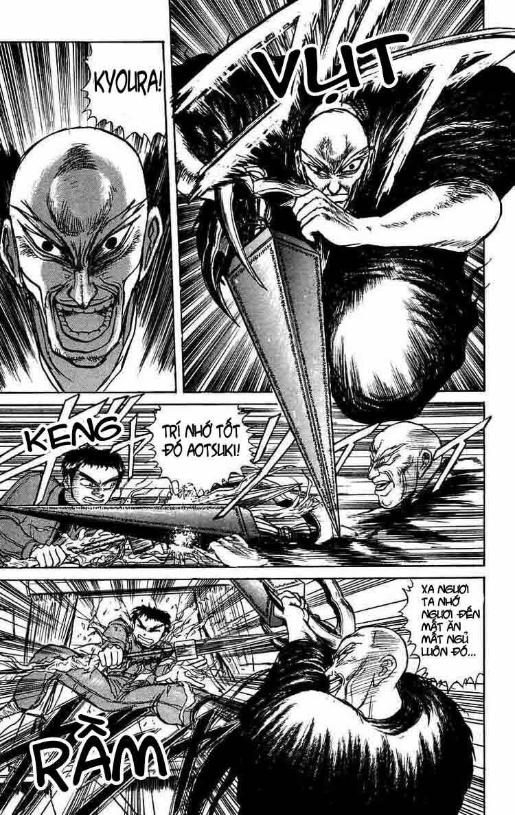 ushio-and-tora/11