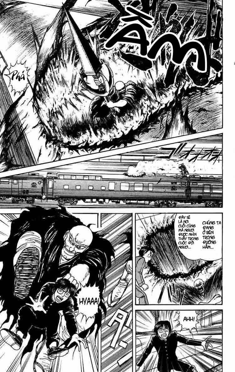 ushio-and-tora/14