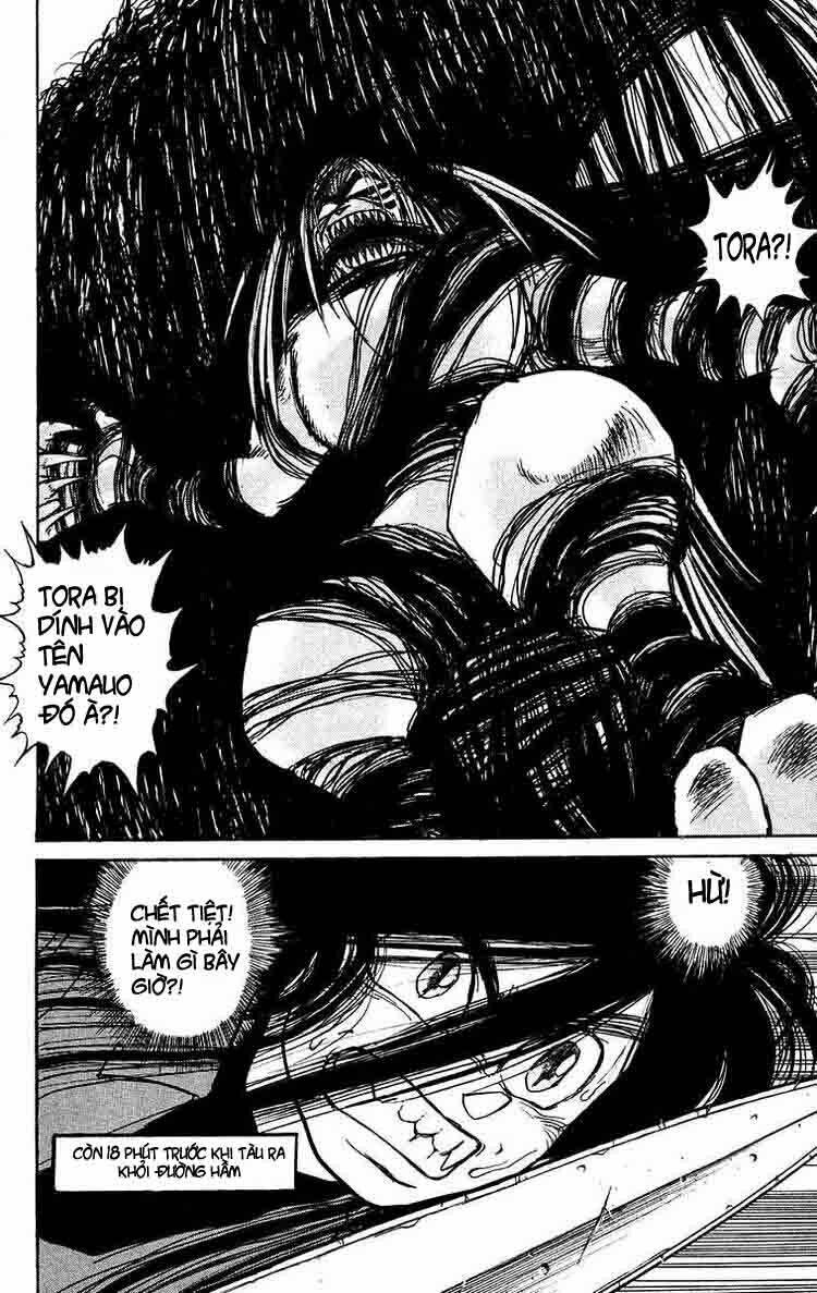 ushio-and-tora/17