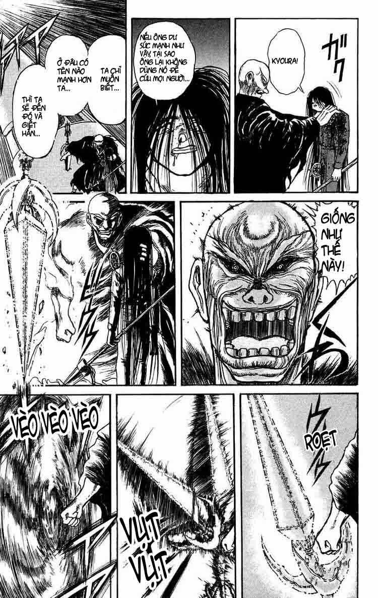 ushio-and-tora/14