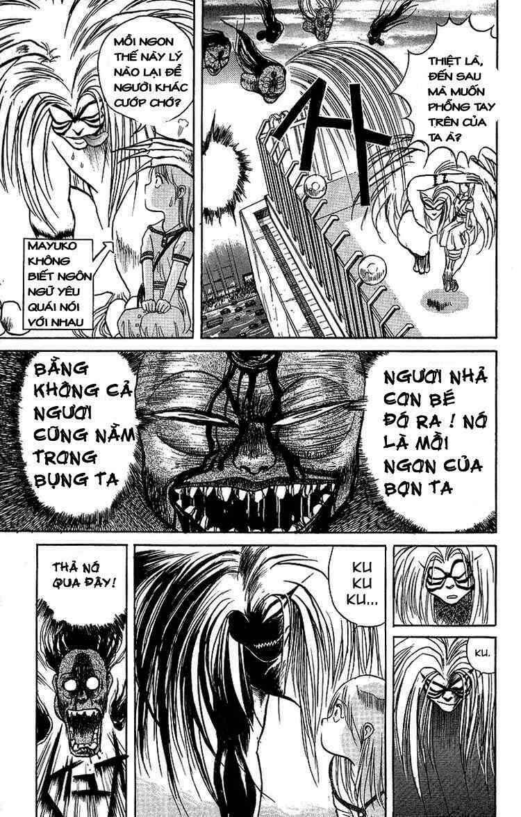 ushio-and-tora/16