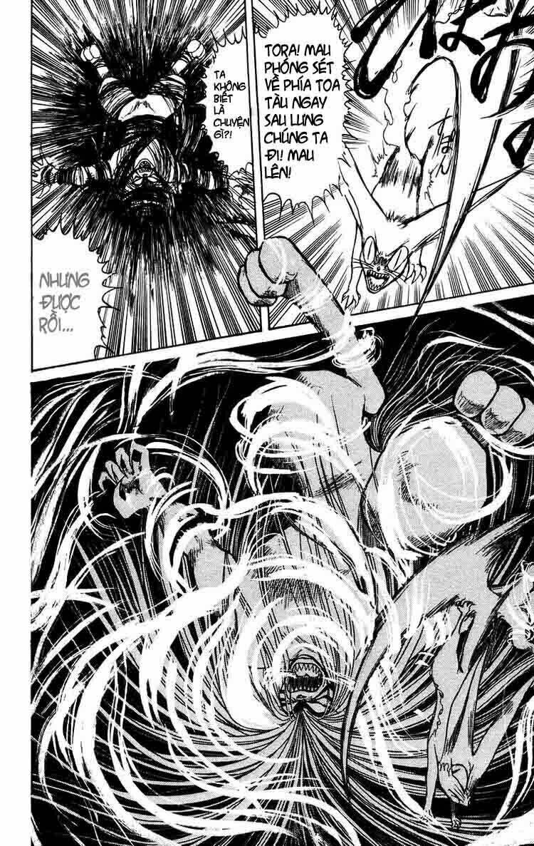 ushio-and-tora/15