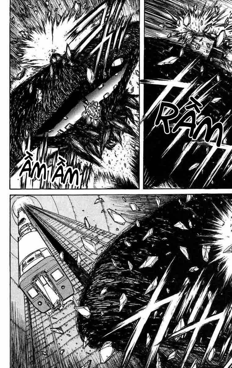 ushio-and-tora/1