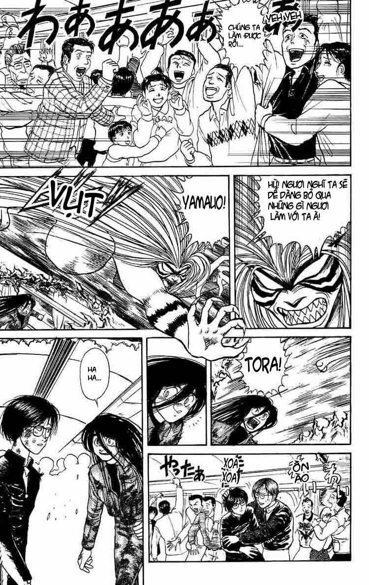 ushio-and-tora/2