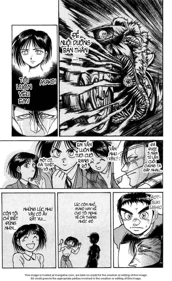 ushio-and-tora/4